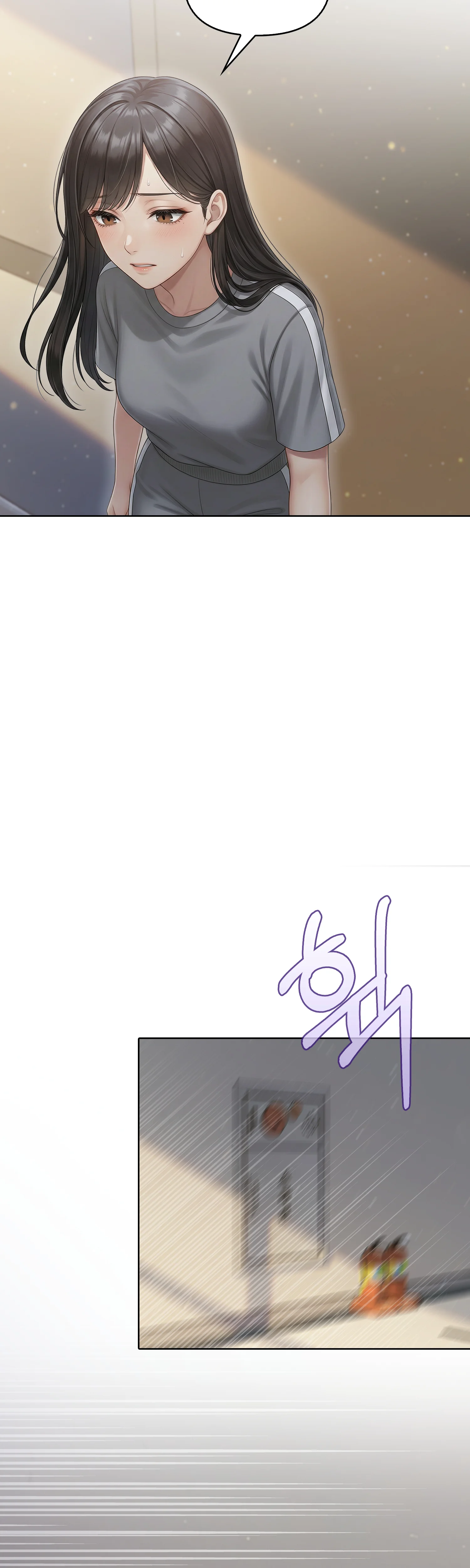 5화 38